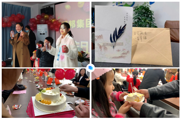 湖北耀邦环境产业集团有限公司