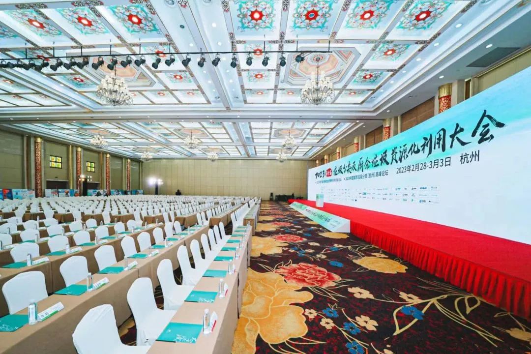 湖北耀邦环境产业集团有限公司展会