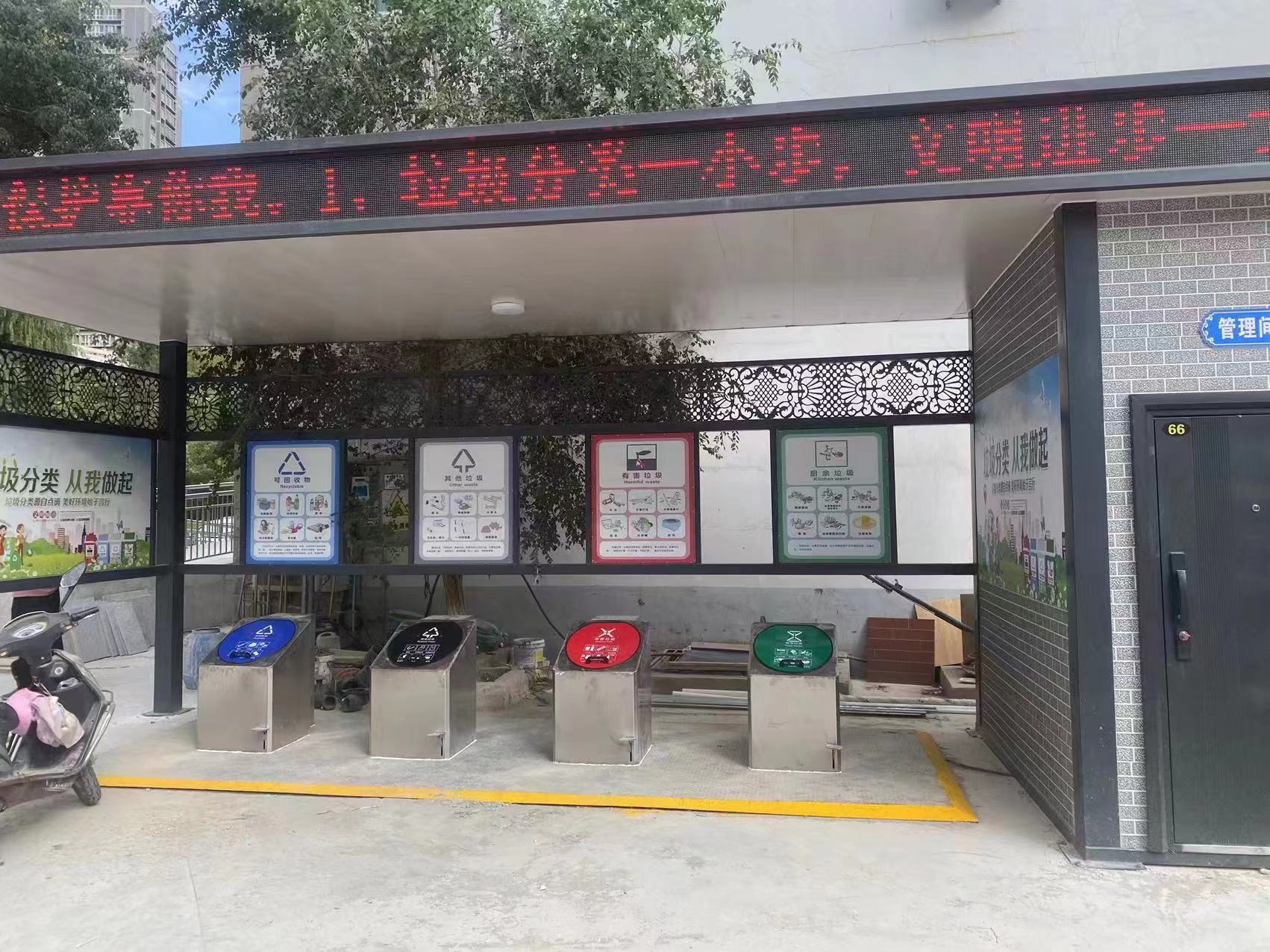水平地埋式垃圾分类箱