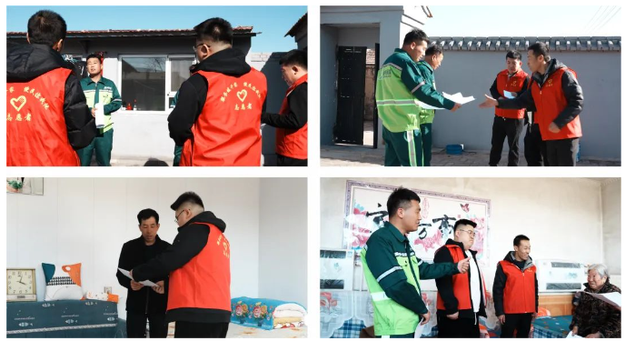耀邦环境盂县农村垃圾治理PPP项
