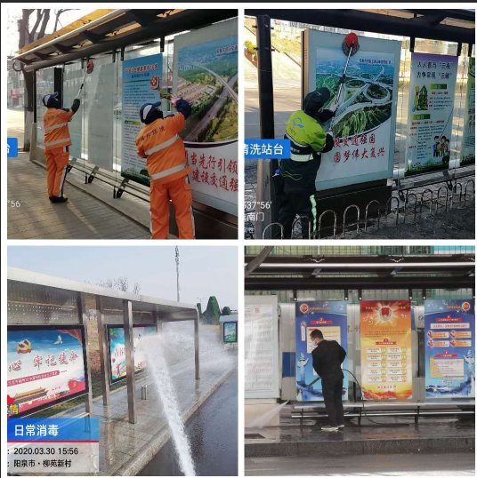 湖北耀邦环境产业集团有限公司.png
