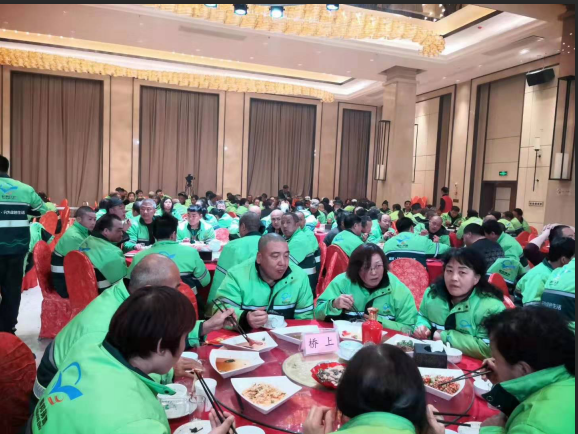 湖北耀邦环境产业集团有限公司年会盛典