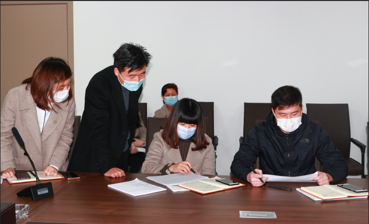 湖北耀邦环境产业集团有限公司.png