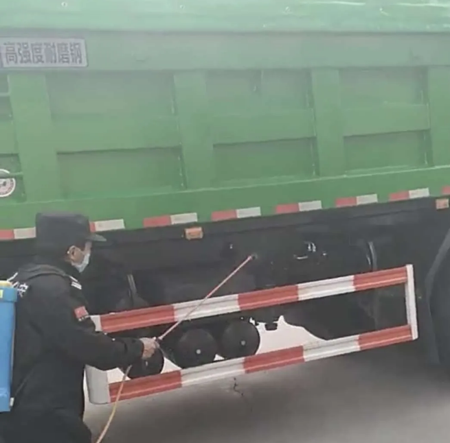湖北耀邦环境产业集团有限公司.png
