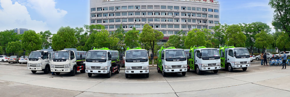 湖北耀邦环境产业集团有限公司挂桶车.png