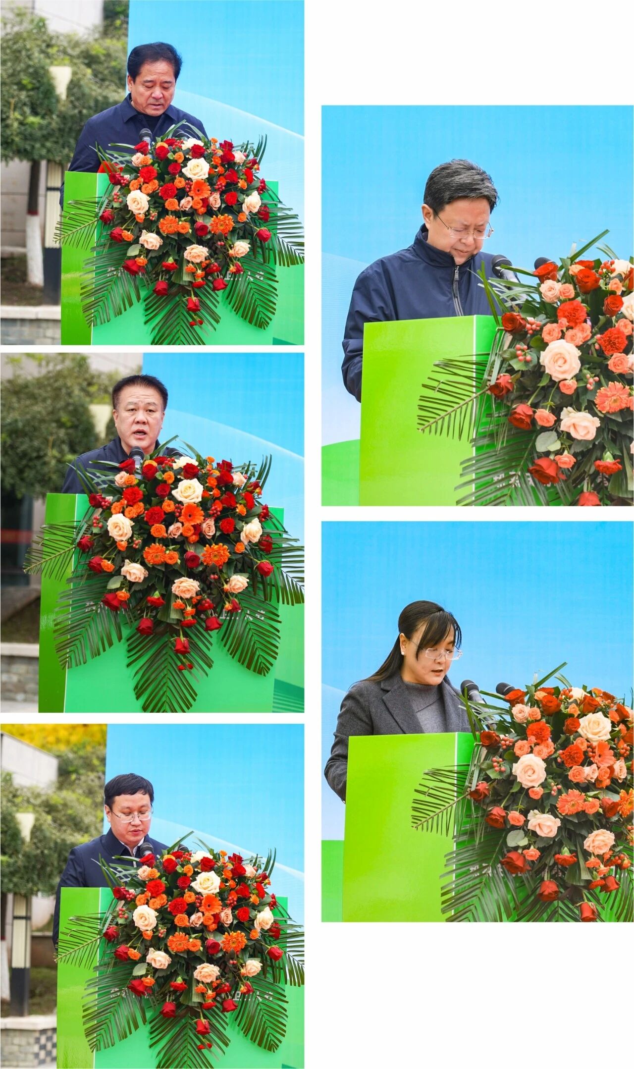 耀邦集团：山西省阳泉市环卫工人节圆满举行