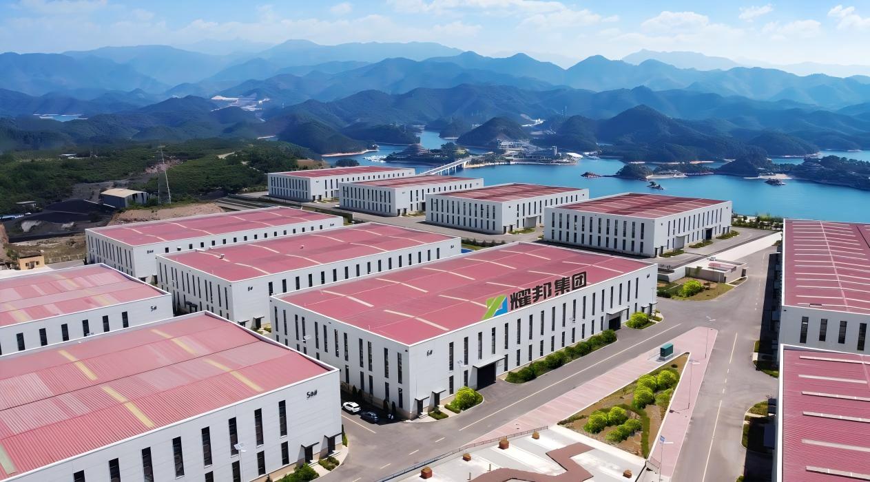  耀邦集团：以全链协同驱动产业升级