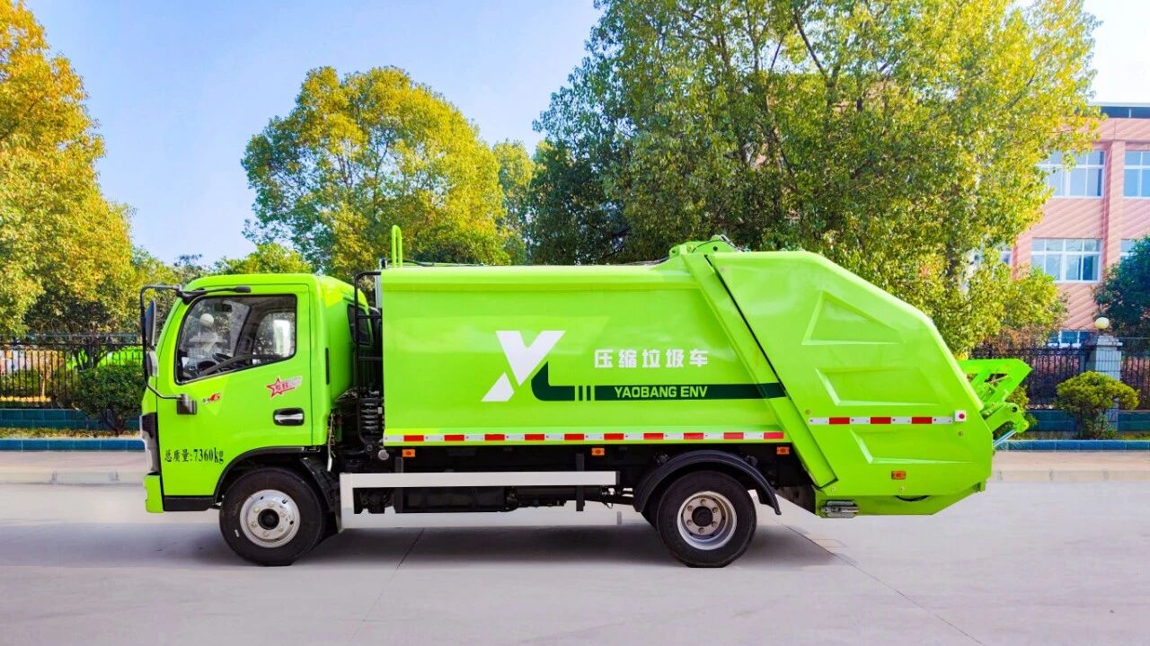 耀邦环境集团压缩式垃圾转运车