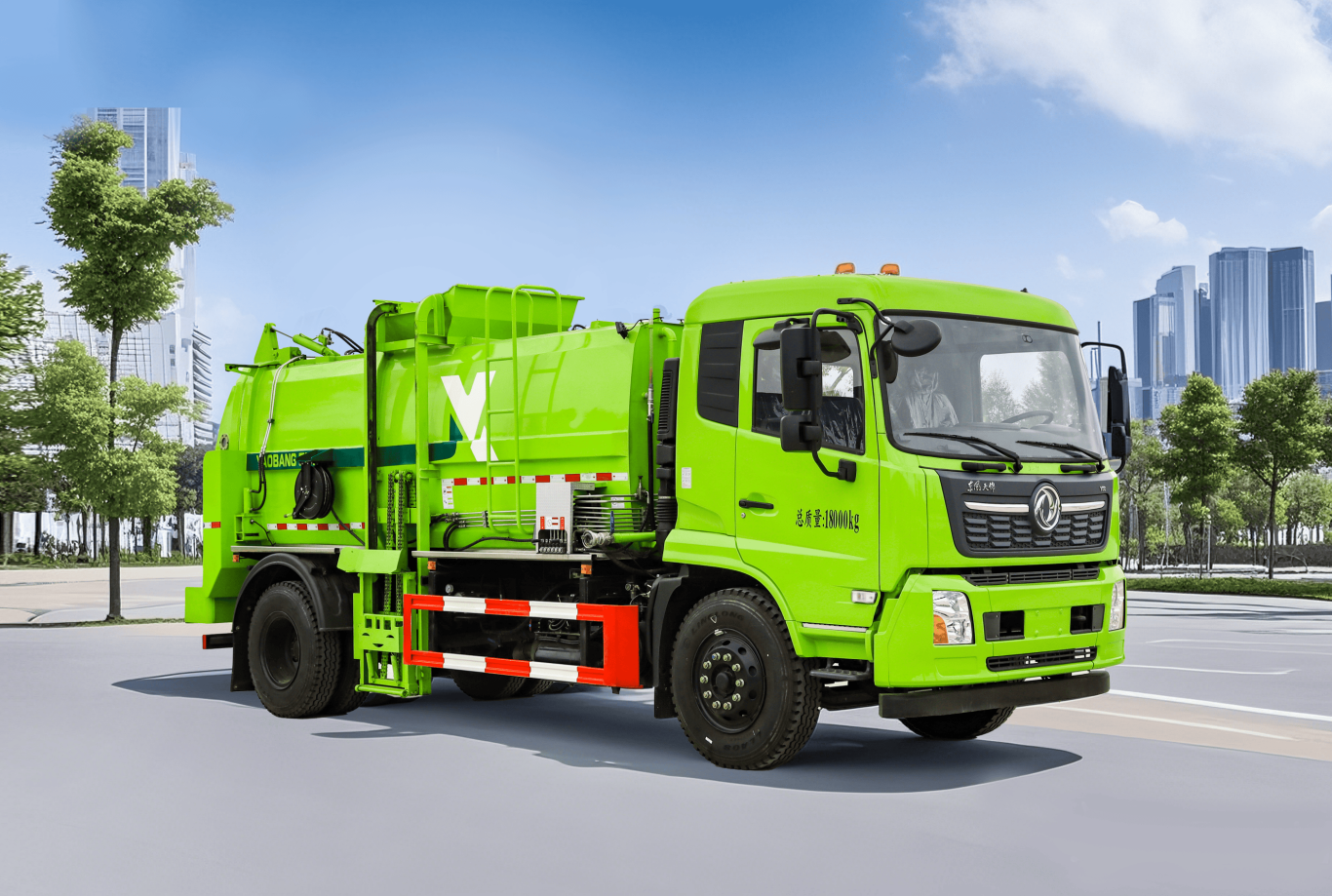 耀邦集团餐厨垃圾转运车