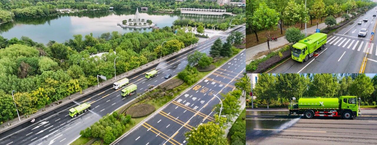 耀邦集团以高质量发展赋能美丽城乡建设