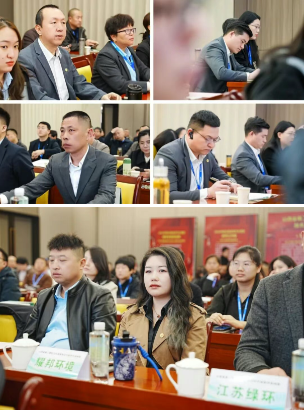 深耕环境领域︱耀邦集团揽获行业多项荣誉