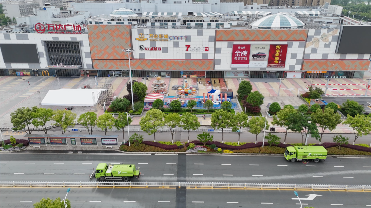 耀邦集团环卫以责任书写城市洁净新篇章